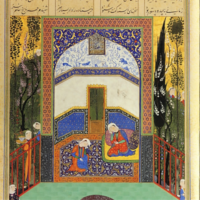 A brief history of Persian Miniature
