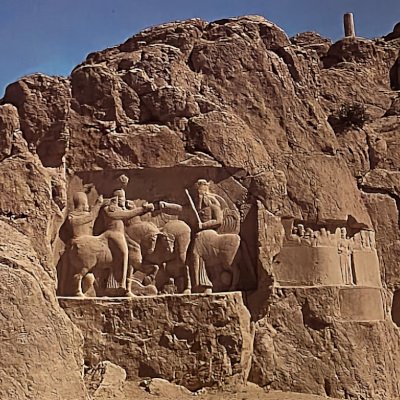 Persian Art Through the Centuries: Part 2