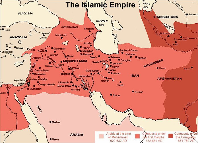 Persian Art Through the Centuries – Part 3